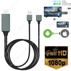 3FT 1080P HDMI Mirroring Cable Phone to TV HDTV Adapter for iPhone iPad Android - Picture 1 of 9