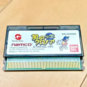 Kaze No Klonoa Moonlight Museum (Wonder Swan,1999) Japan - Picture 1 of 3
