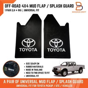 UNIVERSAL 4WD 4X4 OFF-ROAD MUD FLAPS SPLASH GUARDS FOR TOYOTA CAR TRUCK RUBBER - Picture 1 of 10