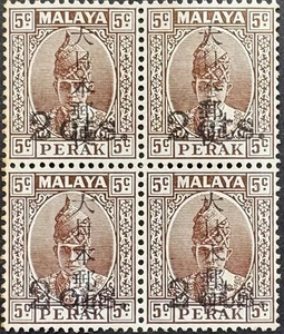 Malasia Ocupación Japonesa Perak Ovpt on 5c"大日本郵便 2cts" Negro de 4 MNH - Imagen 1 de 2