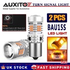 AUXITO 4PCS 7507 1156 BAU15S LED Bulbs Extremely Bright PY21W Canbus Error Free