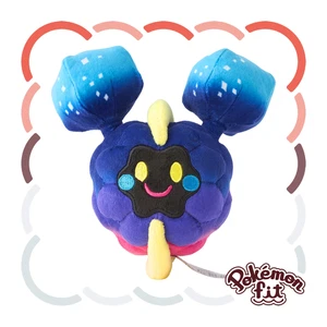 Pokémon Center Original 789 Plush Pokémon Fit Cosmog – Pokémon Japan NEW - Picture 1 of 5