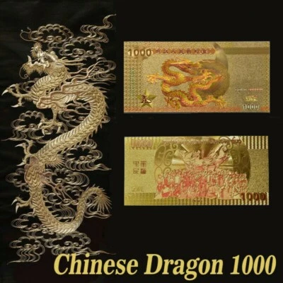 Chinese Dragon 1000 China Century Commemorative Gold Foil Notes - Image 1 of 4