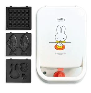 Miffy Fish Waffle Maker 220V with Timer | Official Licensed | Express - Picture 1 of 10
