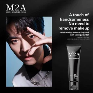 Refreshing Men's BB Cream Non-greasy Moisturizing and Control Oil Pro B2Z2 G2F3 - Picture 1 of 12