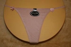 Beige G-String with Shiny Criss Crossed Back & 2 Shiny Bows on Hips - XL - Picture 1 of 2