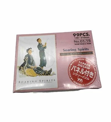 Norman Rockwell Soaring Spirits 99 Pcs Jigsaw Puzzle Yanoman - New Sealed - Image 1 of 4