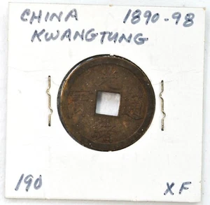 1890 China Kwangtung Cash Coin Y-190 1890年广东光绪通宝铜币 - Picture 1 of 4