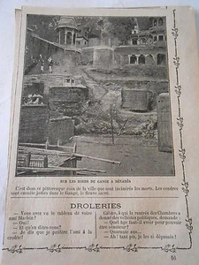 Am Ufer des Ganges mit Asche in heiligen Fluss geworfen India Image Print 1909 - Bild 1 von 1