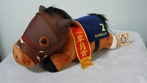 Duramente Fluffy Lying BIG Plush Toy Thoroughbred Collection Horse SKJ Racing - Picture 1 of 3