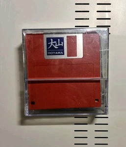 Hoyama 3.5 Floppy Disk HD 10x Pack Sealed New Old Stock - Afbeelding 1 van 3