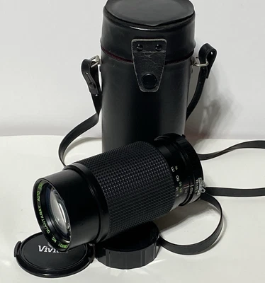 Quantaray  for NIKON AI Zoom 75-200mm 1:4.5 Macro. Tested. - Image 1 of 4