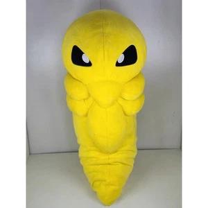 Kakuna Pokemon 15" Banpresto Plush - Picture 1 of 3