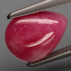 3.19Ct.Museum Gem! Natural Red Pink Normal Heated Ruby Myanmar Pear Cabochon - Picture 1 of 4