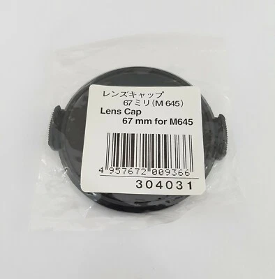 Mamiya 645 67mm front lens cap for 645 PRO TL / PRO / SUPER - Image 1 of 3