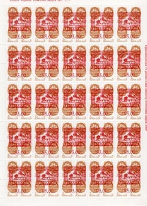 UKRAINE 1993 KYIV LOCAL OVERPRINT ON RUSSIAN STAMPS COMPLETE SHEET SUPERB MNH - Bild 1 von 2