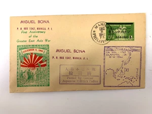 1942 Manila Philippinen WWII Japanischer zensierter Umschlag gestempelt gestempelt - Bild 1 von 6