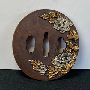 Sword Tsuba Japanese Equipment Button Flower - Picture 1 of 4