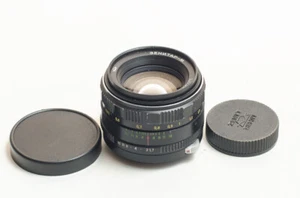Zenitar-M 1.7/50 50mm f1.7 M42 Soviet lens. EXCELLENT+ - Picture 1 of 9