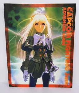 CAPCOM FIGHTING Jam Advanced Guide Book Art and Character Guide Playstation 2 - Picture 1 of 21