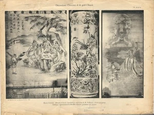 Stampa antica DECORAZIONI CINESI RICAMO T.39-40-41 CINA CHINA 1920 Antique print - Foto 1 di 1