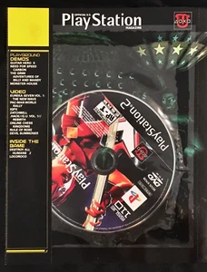 Official PlayStation Magazine Issue 110 Demo Disc New Sealed In Sleeve - Picture 1 of 1