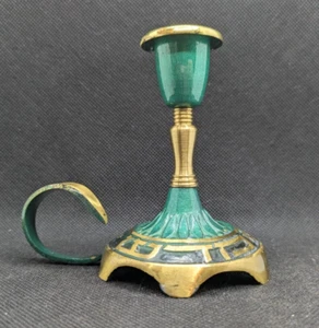 Brass Judaica Candle Stick Holder Finger Handle Gold and Green Made in Israel 4" - Picture 1 of 7