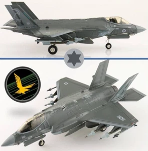 Hobby Master HA4432 1/72 Lockheed F-35I Adir IDF/AF 921st (Golden Eagle) Sqn - Picture 1 of 9