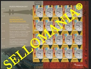 2017 ARQUEOLOGIA INDUSTRIAL MAREOMETRO PORTUGALETE 5171 ** MNH PLIEGO 55 TC22641 - Picture 1 of 1