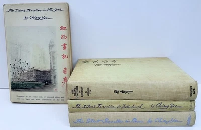The Silent Traveller New York Paris Edinburgh London by Chiang Yee Hardcovers Foto 1 de 4