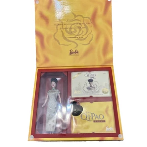 NIP Mattel Golden Qi Pao Barbie Hong Kong Anniversary Edition  NEW 1998 - Picture 1 of 7
