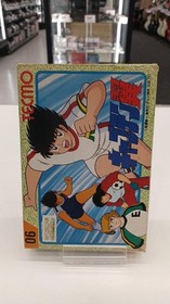 Tecmo Captain Tsubasa FC Software Famicom