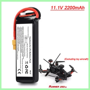 11.1V 2200Mah Lipo Battery T /XT60 plug for Walkera Runner 250 250-Z-26 RC plane - Picture 1 of 9