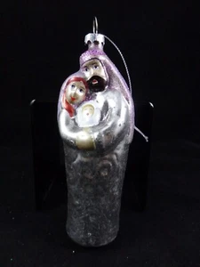 World Market Blown Glass Jesus, Mary and Joseph Christmas Ornament - Picture 1 of 7
