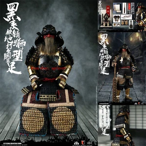 COOMODEL SE074 Black Lion Armor Diecast Legendary Ver Fit 1/6 Figure Toy Stock - Picture 1 of 14
