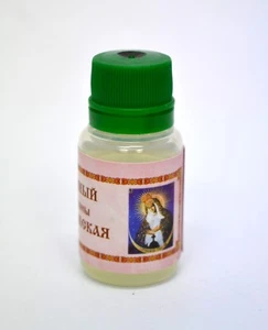 Öl geweiht 8 ml Елей масло освященое возле иконы Богородицы Остробрамская 8 ml - Picture 1 of 1