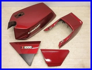 Z1-R KZT00D Kawasaki Exterior Set: Gas Tank, Seat Cowl, Side Covers - Picture 1 of 10