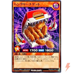 Hungry Nuggets Common RD/KP22-JP021 OuTerverSe of Terror YuGiOh Rush Duel - Picture 1 of 3