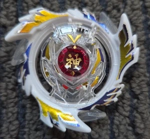 God Valkyrie Holy Knight Ver. Beyblade Burst God Layer Takara Tomy B-00 #3 - Picture 1 of 2