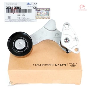 ✅ Genuine ✅ 252812E650 Serpentine Belt Tensioner for Hybrid Sonata~Optima 16-20 - Picture 1 of 9