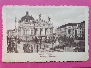 AK Lwiw Львов Lwow Lemberg Lwów Theater Ukraine Украина Feldpost WKI RJägB 26 - Picture 1 of 3