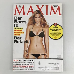 Maxim Magazine September 2012 Subscription Edition Cover: Bar Refaeli - Bild 1 von 2