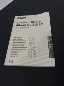 📸 Nikon AF-S Micro-NIKKOR f/2.8G ED User's Manual - Picture 1 of 3