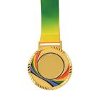 Metall Preis medaillen Sieger medaillen  Team Sport Wettbewerb