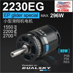 XM2230EG 2700KV DUALSKY Brushless Motor For RC EP Gliders Models - Picture 1 of 9