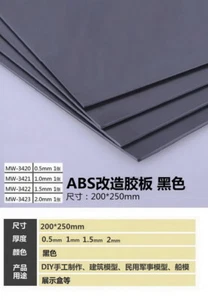 Manwah Black ABS Sheets Plastic Plate Board (200 x 250 x 0.5mm, 1pc) - Picture 1 of 1