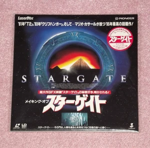 THE MAKING OF STARGATE - VERY RARE NEW/SEALED JAPAN 8" PROMO LASERDISC (LPR-173) - Foto 1 di 2