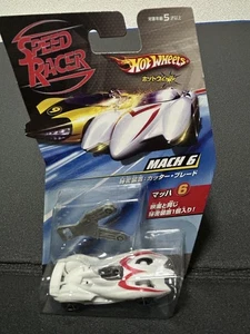 [/New/Un] Hot Wheels Speed Racer Mach 6 - Picture 1 of 5
