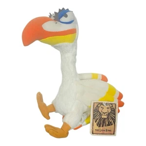 Disney Store Lion King Broadway Zazu Bean Bag Plush 8” with Tag - Picture 1 of 8