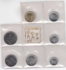 SAN MARINO serie anual 1972 FDC 7 valores desde 1 lira hasta 100 lire MATERNIDAD - Foto 1 di 2